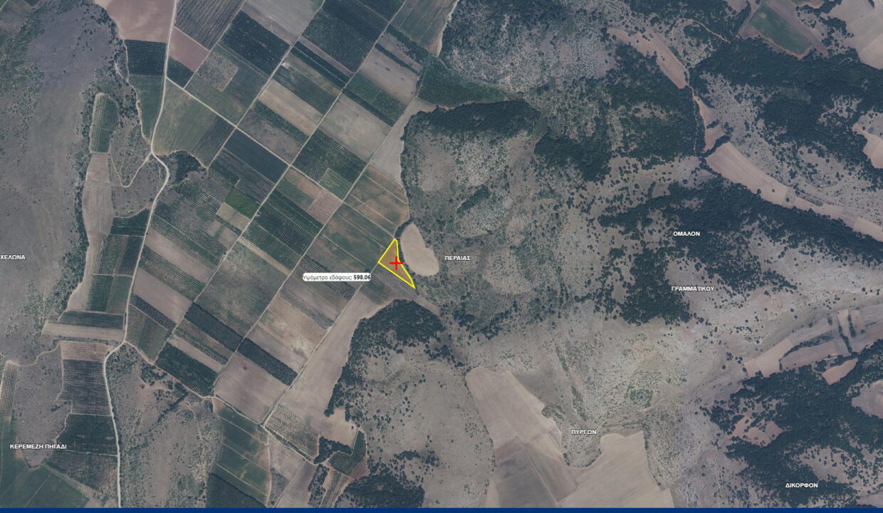 ΠΩΛΕΙΤΑΙ ΑΓΡΟΤΕΜΑΧΙΟ ΠΕΡΑΙΑ ΕΔΕΣΣΑ