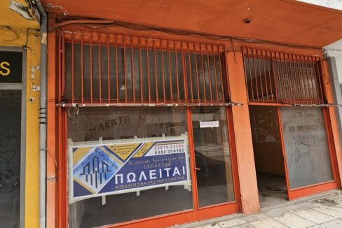 Πωλείται καταστημα εδεσσας