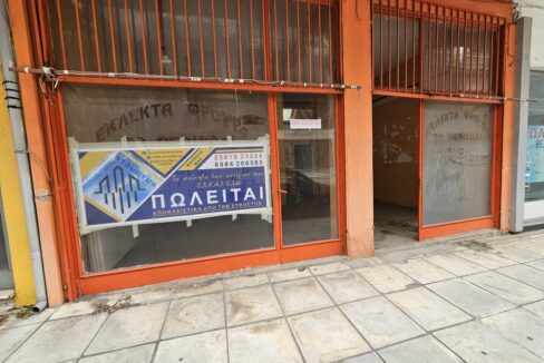 Πωλείται καταστημα εδεσσας