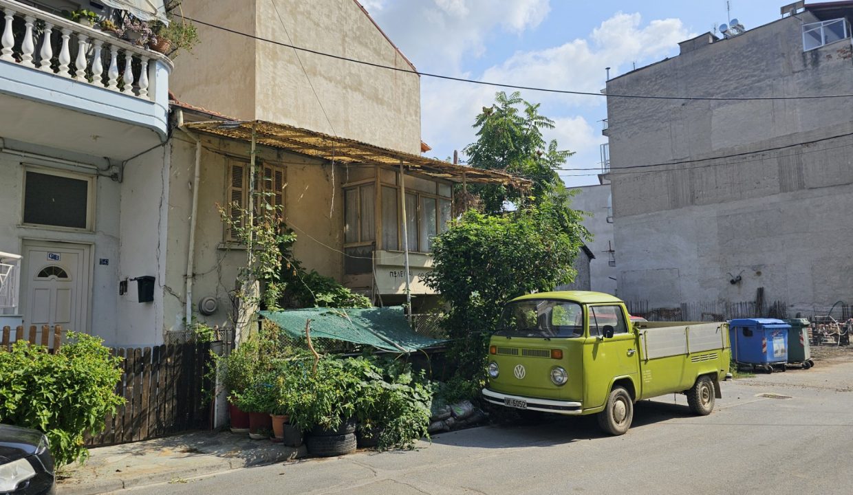 πωλειται μονοκατοικια με οικοπεδο